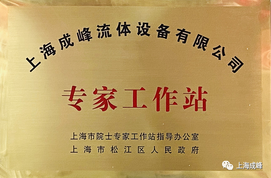 微信图片_20230221100106.png